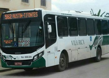 &Ocirc;nibus da Via&ccedil;&atilde;o Vila Rica LTDA
