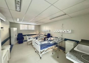 Imagem Ilustrativa de um Interior Hospitalar. Foto: Reprodução da Internet