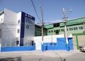 Clínica Veterinária Municipal de Nilópolis. Foto: Divulgação